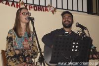 alexandriamou_trikala (16)